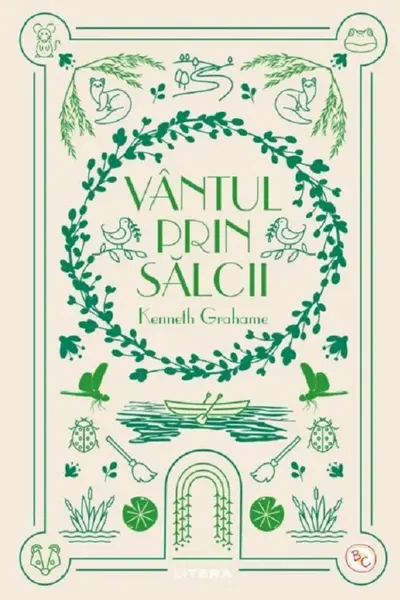 Biblioteca pentru copii. VANTUL PRIN SALCII.