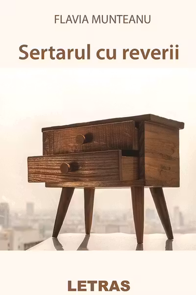Sertarul cu reverii