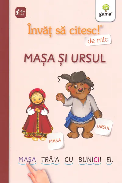 Masa si Ursul. Invat sa citesc de mic