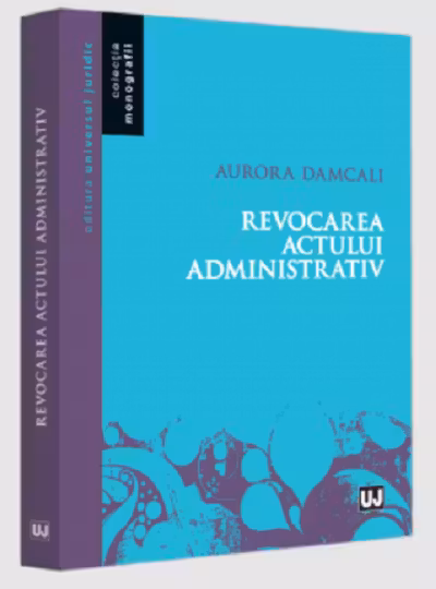 Revocarea actului administrativ
