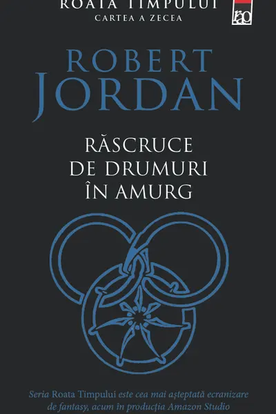 Rascruce de drumuri in amurg