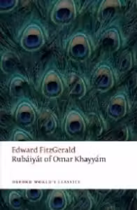 Rubaiyat Of Omar Khayyam