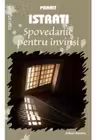 Spovedanie pentru invinsi