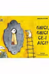 Ghici, ghici ce-i aici?