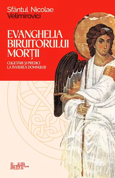 Evanghelia Biruitorului mortii