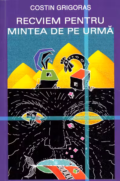 Recviem pentru mintea de pe urmă