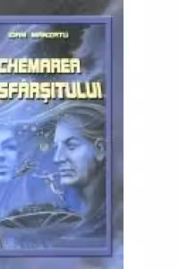 Chemarea nesfarsitului