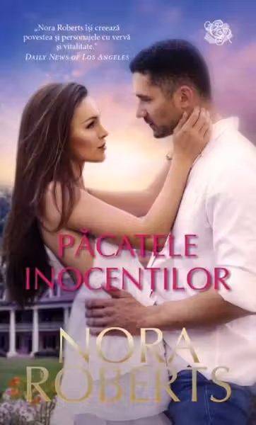 Lira. PACATELE INOCENTILOR.