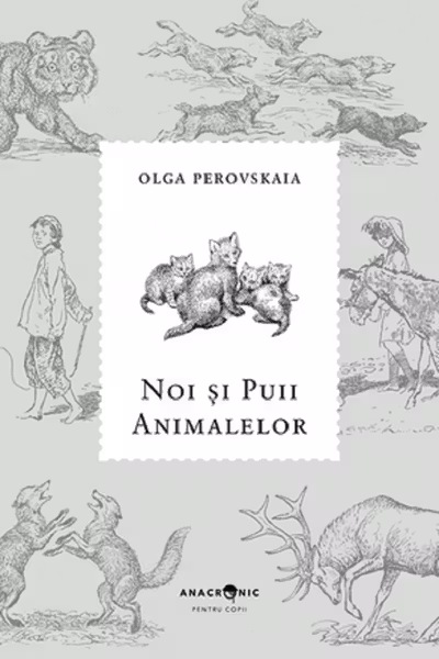 Noi si puii animalelor
