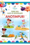 DISNEY BEBE. PRIMA MEA CARTE CU AUTOCOLANTE. ANOTIMPURI