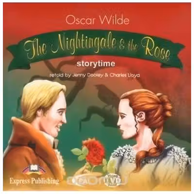 The nightingale and the rose DVD