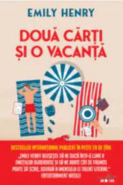 Blue Moon. DOUA CARTI SI O VACANTA.