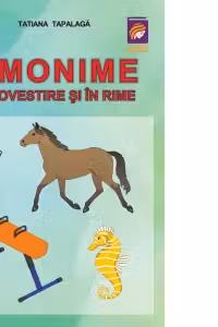 Omonime in povestire si in rime