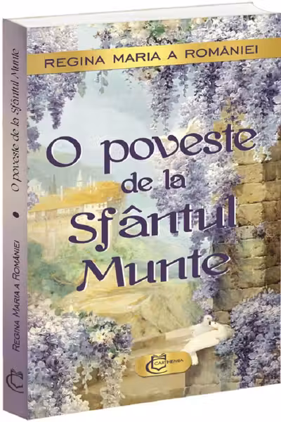 O poveste de la Sfantul Munte