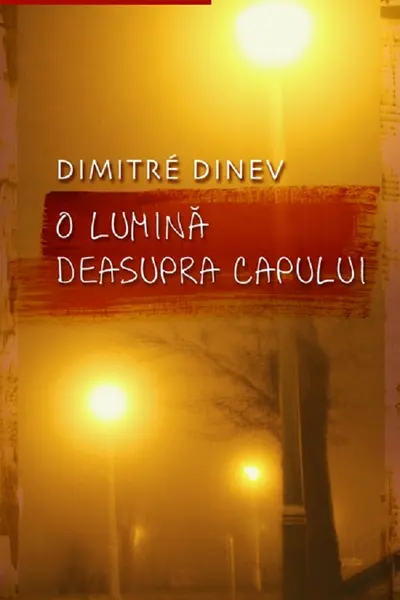O lumină deasupra capului