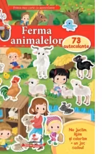Ferma animalelor