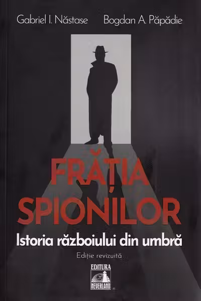 Fratia spionilor