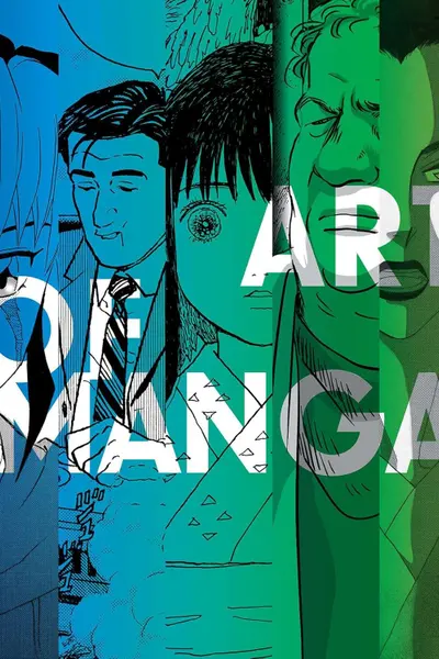 The Art of Manga