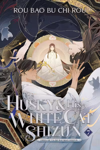 The Husky and His White Cat Shizun - Volume 7