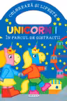 Unicornii - In parcul de distractii