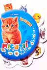 Micutii: In curte