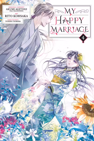 My Happy Marriage - Volume 4
