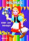 Colorez - Eroi din povesti