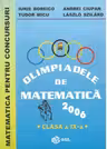 Olimpiadele de matematica 2006. Clasa a IX-a
