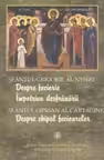 Despre feciorie. Impotriva desfranarii. Despre chipul fecioarelor