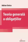 Teoria generala a obligatiilor