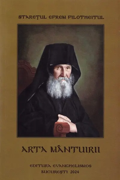 Arta mantuirii