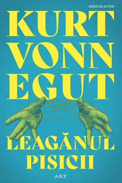 Leaganul pisicii