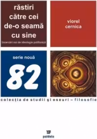 Rastiri catre cei de-o seama cu sine