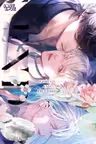 World's End Blue Bird - Volume 3