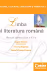 Manual Limba si literatura romana pentru clasa a 12-a