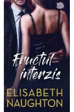 Lira. FRUCTUL INTERZIS