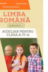 Auxiliar pentru clasa a 4-a, semestrul 1 Limba romana