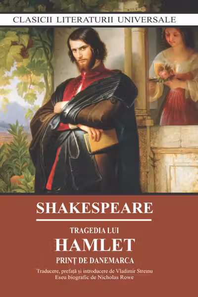 Tragedia lui Hamlet