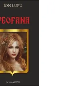 Teofana
