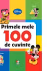 Primele mele 100 de cuvinte