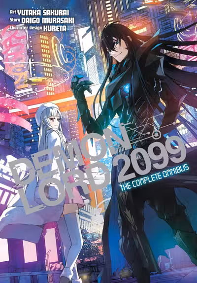 Demon Lord 2099: The Complete Omnibus