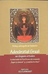 Adevăratul Graal