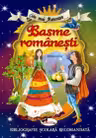 Adrian Popescu sau poezia reminiscentelor sacre