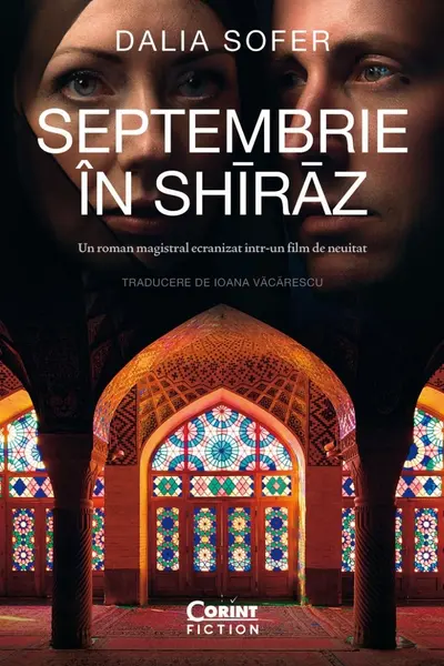 Septembrie in Shiraz