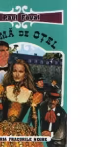 Fracurile negre - Inima de otel