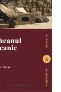 Ocheanul balcanic