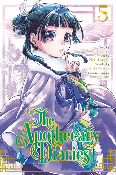 The Apothecary Diaries - Volume 5