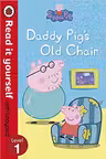 Peppa Pig Recycling Fun