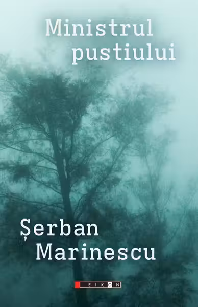 Ministrul pustiului