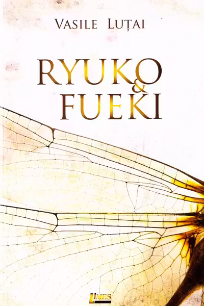 Ryuko and Fueki